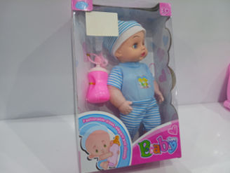 poupée bébé